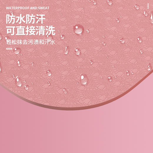 【凯速】凯速防滑耐撕带体位线TPE瑜伽垫（送绑绳） 商品图1