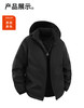 2025冬季新款保暖石墨烯 情侣款立领帽可拆休闲百搭厚外套 防风防水户外男女款棉服BSF5111 商品缩略图9