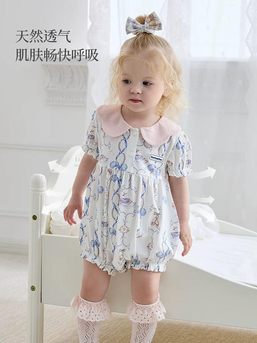 Domiamia 女宝宝针织短袖花瓣领包屁衣 新生儿夏季薄款连体衣 商品图1