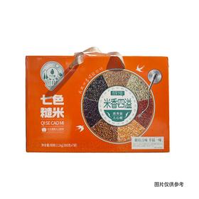 九间棚七色糙米2.1kg