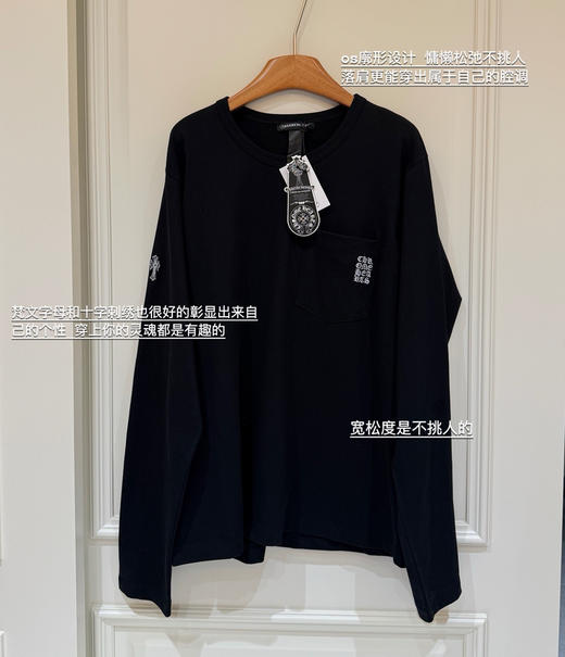 克罗心哥特梵文纯棉长袖T恤衫091302 商品图12