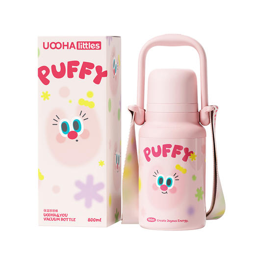 UOOHAlittles  保温悠悠桶800ml  UBW21 商品图1
