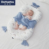 Domiamia 多功能婴儿床 安抚防惊跳床中床 便携式防生床 商品缩略图0