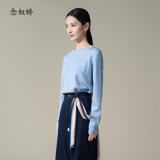 【商场同款】CNK5914 “ 轻蓝毛衫 ” 清浅的王冠蓝 平和又不失灵动 松身廓形，轻松舒适 商品图1