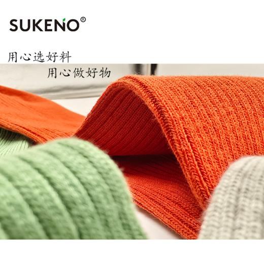 SUKENO男袜中筒袜百搭日系纯色袜子四季款 商品图2