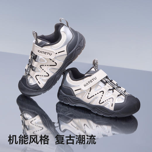 卡特兔大码童鞋儿童户外男童2025秋季新品溯溪鞋女童鞋子运动鞋 商品图3