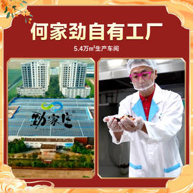 抖音同款 爆款礼盒 到手12件