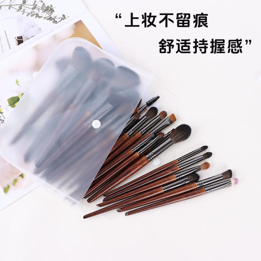 动物毛28支化妆刷套刷高端专业化妆师推荐美容优选刷子奢华 商品图2