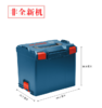 博世（BOSCH）L-Boxx 工具箱 Mini /102/136/238/374 商品缩略图4