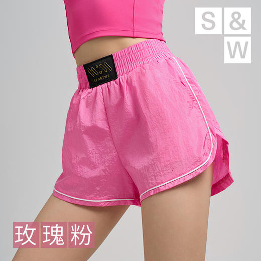 【sw速惟】透气速干柔软防走光健身短裤S4SS6106 商品图1