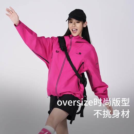 +【乐粉专属】[赛博甲]SCALER思凯乐户外硬壳男女冲锋衣防风防水多巴胺好看外套F2826D10 商品图3