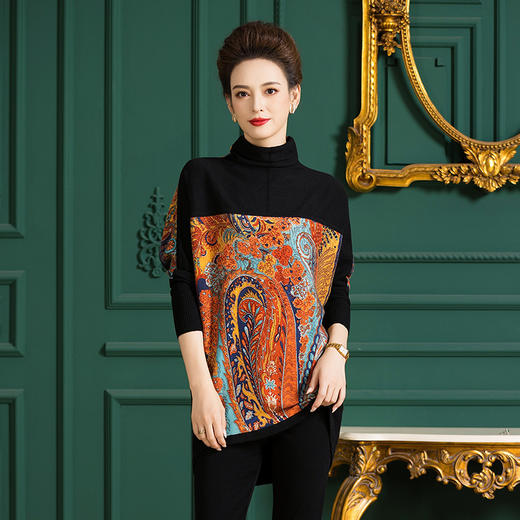 WW H98011羊毛印花连衣裙显瘦针织裙气质羊毛裙 商品图1