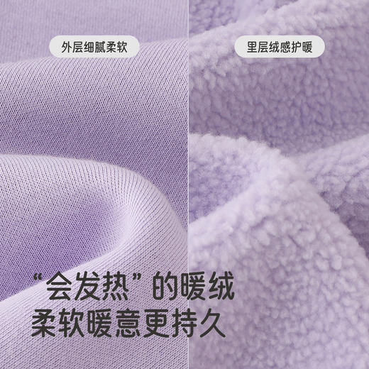 英氏儿童卫衣连帽男童针织拼色时尚潮流酷炫上衣男宝宝外穿新款 商品图1