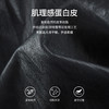 【年货节】熙世界肌理感蛋白PU皮衣外套女秋季格纹翻边袖巴恩风短款夹克上衣 商品缩略图3