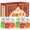 【阿比该】广西有礼-面条组合3996款（666g*6袋） 商品缩略图2
