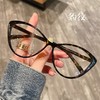 网红猫眼框架眼镜 适合大圆脸显脸小 洋气豹纹 可配度数 商品缩略图0