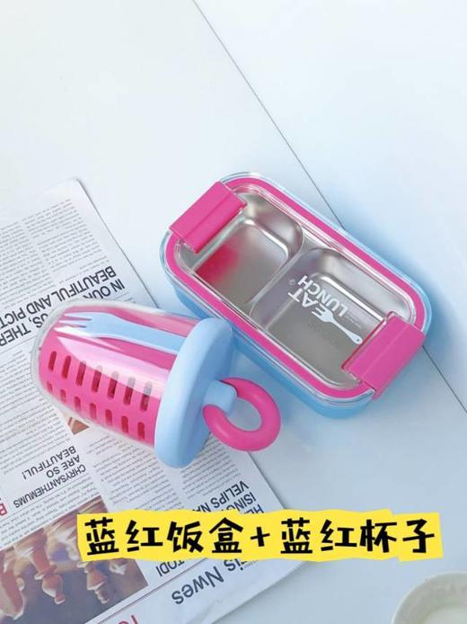 哇塞😘第一次萌生上班带餐的想法~【易铂YISPOT 多巴胺饭盒+水果杯】💓解决带饭带水果难题💓宝藏餐盒学生党在校也能追求营养均衡的用餐🥢高颜值同时实用性拉满🔥 商品图6