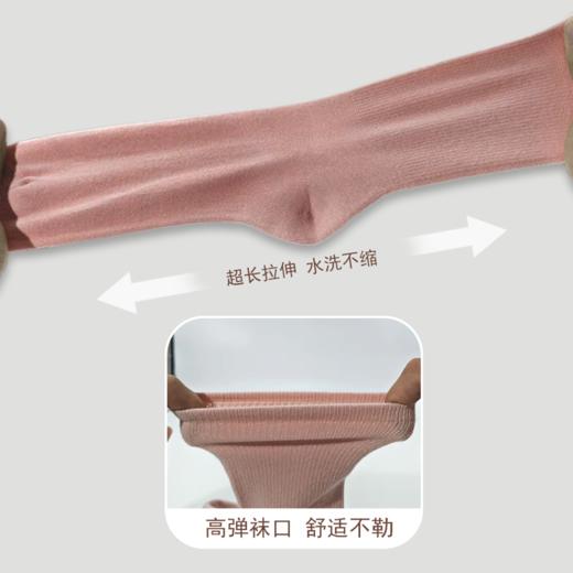 SUKENO纯棉无骨袜宽口不勒腿松口袜纯色百搭女袜 商品图4