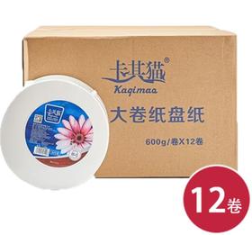 卡其猫原生木浆精选大盘纸600g*12