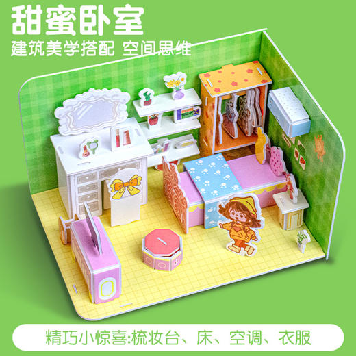 【手指加减运算】幼儿童数学启蒙教具数学教具 学习手指加减法算数益智3-6岁 一年级科教玩具 商品图2