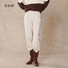 【商场同款】CNT5918 “ 奶白轻奢牛仔 ” 薄绒萝卜裤，透明烫钻阳光下好看新颖，低调精致 细腻拉绒暖意十足 商品缩略图4
