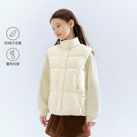 笛莎Deesha 童装女童马甲2025冬新款女童爱心撞钉甜美品质马甲