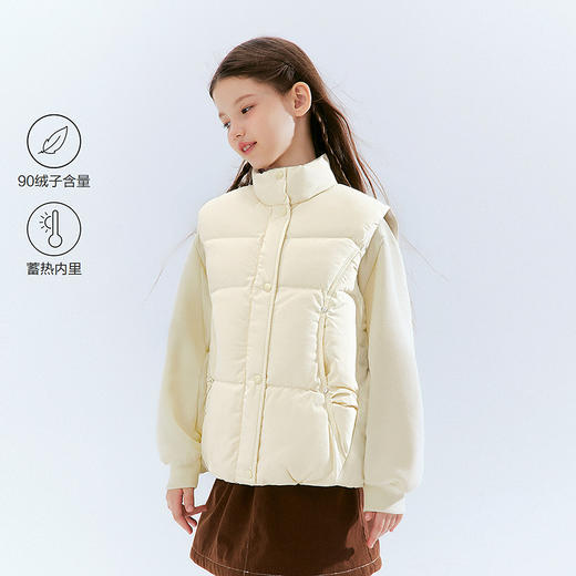 笛莎Deesha 童装女童马甲2025冬新款女童爱心撞钉甜美品质马甲 商品图0