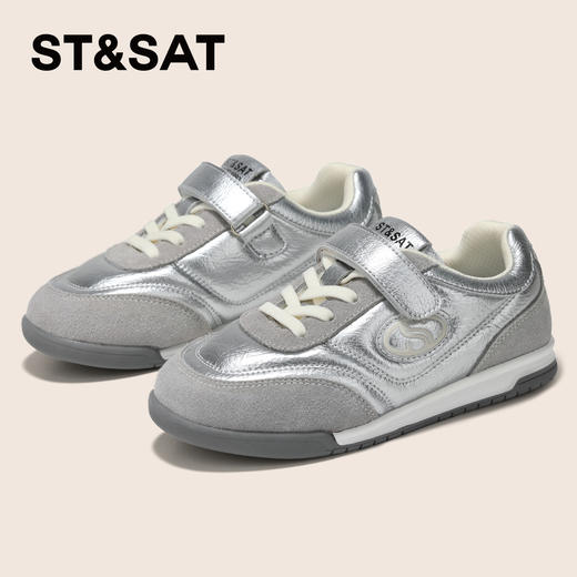 【童鞋】星期六休闲轻便舒适运动男女童板鞋SSD3192U3G 商品图9