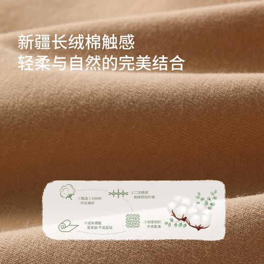 男童女童秋冬纯棉内搭背心T503A56 商品图2