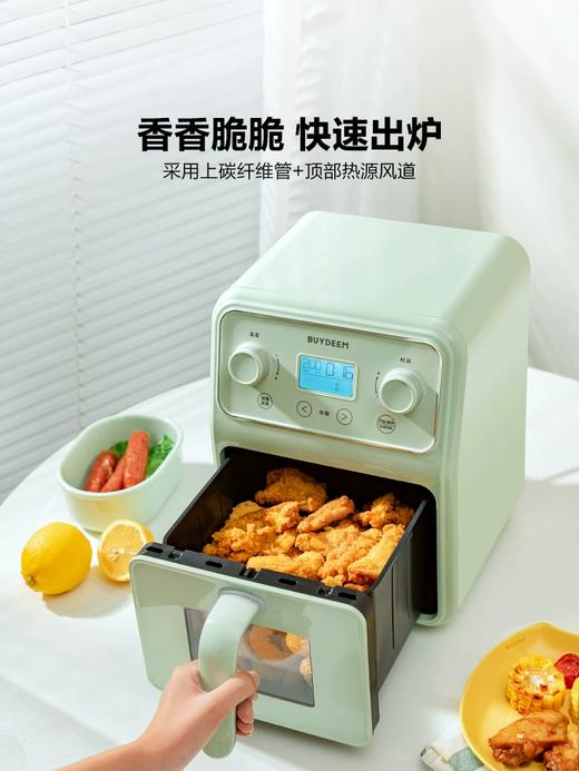 北鼎空气炸锅多功能家用电炸锅可视大容量金属内胆厨房小家电F51 商品图0