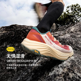 【徒步中国】思凯乐户外飞天越野山跑鞋男女全地形防滑缓震透气宽楦运动鞋X9616960