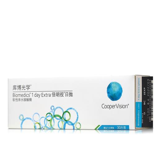 库博光学倍明视 日抛30片装 透明隐形眼镜 商品图1