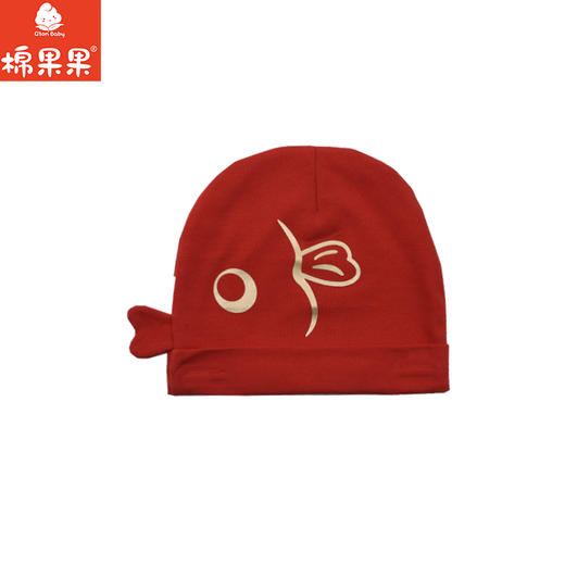 棉果果冬季新品莫代尔牛奶纤维柔软顺滑婴儿新生儿出生帽M505500400059 商品图0