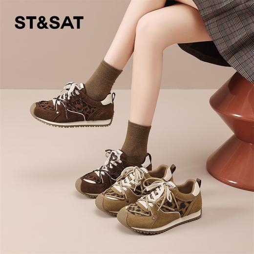 星期六时髦豹纹拼接厚底阿甘鞋SSD3112T3M 商品图0