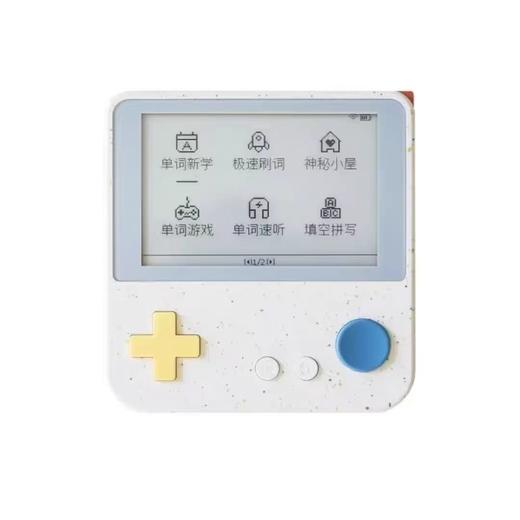 (包邮)百斩词单词机 （两种规格+颜色） 商品图1