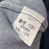 【秋新品】古泥品牌7137垂坠感100%天丝牛仔衬衫外套-喜出 商品缩略图6