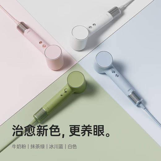 Laifen徕芬高速吹风机Mini 赠支架 负离子护发速干电吹风宿舍家用便携出差旅行 商品图7