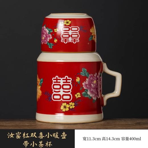 咏宣汝窑结婚礼品复古小暖壶家用闷茶壶泡茶壶功夫茶具中式泡茶壶 商品图6