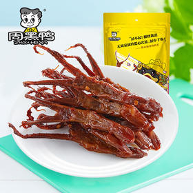 【2件6折】卤鸭舌60g  甜辣味  武汉特产食品