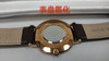 TW002454-3    天王TIAN WANG  【七夕礼盒】爆款简约时尚皮带情侣手表男士女士石英表3851【无电】 商品缩略图6