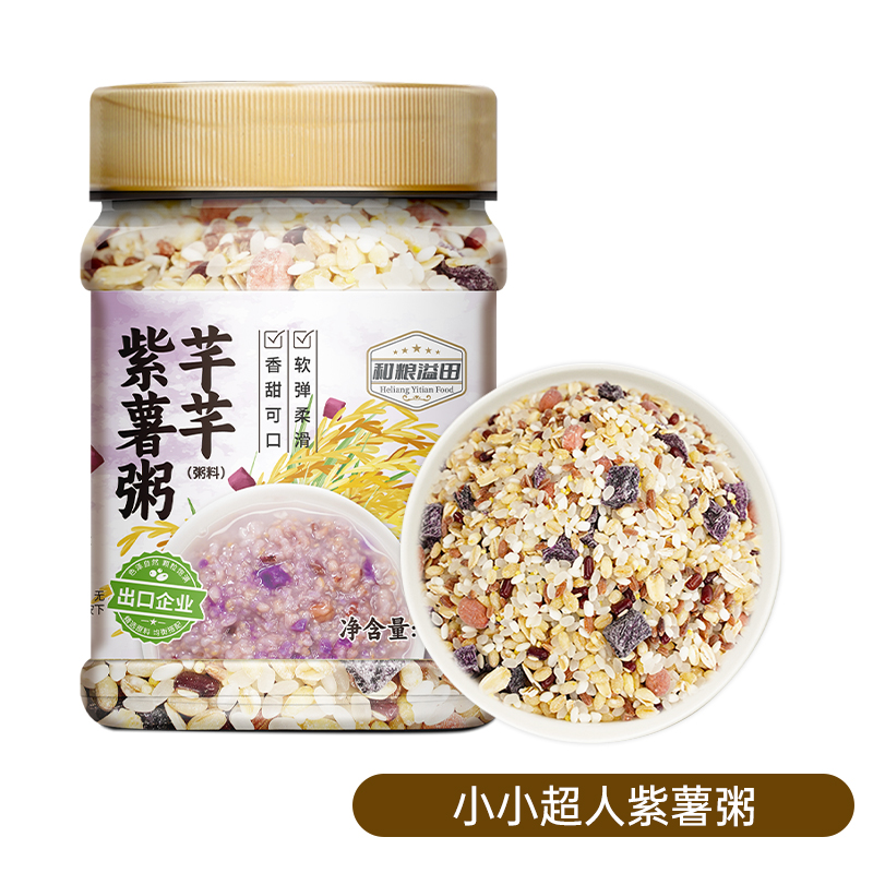 溢田芊芊紫薯粥1kg