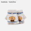 巴拉巴拉balaOne儿童手套男童橄榄球玩偶翻盖2025年新款保暖舒适 商品缩略图2