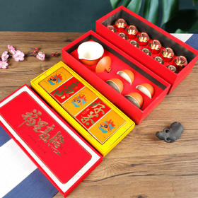 严选 | 强韵福星高照茶叶礼盒 金奖小种红茶10袋*5g+大红袍12罐*8g+茶具礼盒