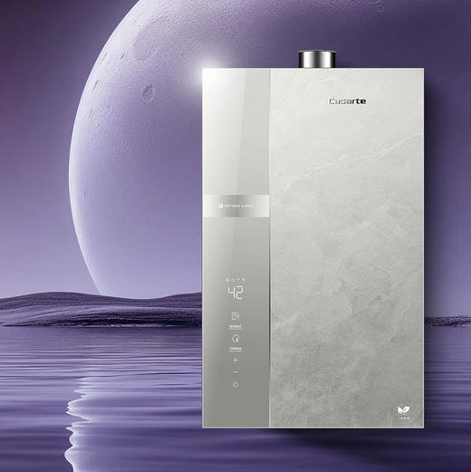 卡萨帝（Casarte）热水器 JSLQ27-16CV6U1 商品图2