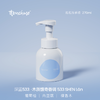 【19.9加购】TTOUCHME泡泡洗手液泡沫型洗手液 一泵出泡 533木质馥奇香270ml 商品缩略图8