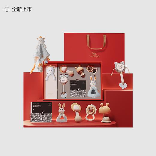 婴幼儿摇铃礼盒新生礼盒 商品图0