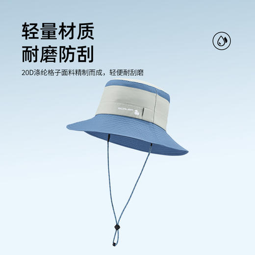 +【乐粉专属】SCALER思凯乐户外防晒渔夫帽25新款情侣速干钓鱼徒步大帽檐遮阳帽 S6225905 商品图2