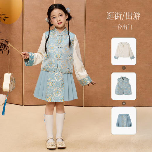 悦裳套装 商品图1