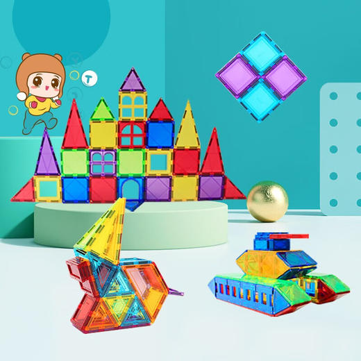 婴童创想 磁力彩窗85片HL9123 商品图1