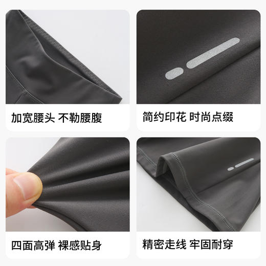 女童瑜伽鲨鱼裤秋季运动型喇叭裤T1623 商品图3